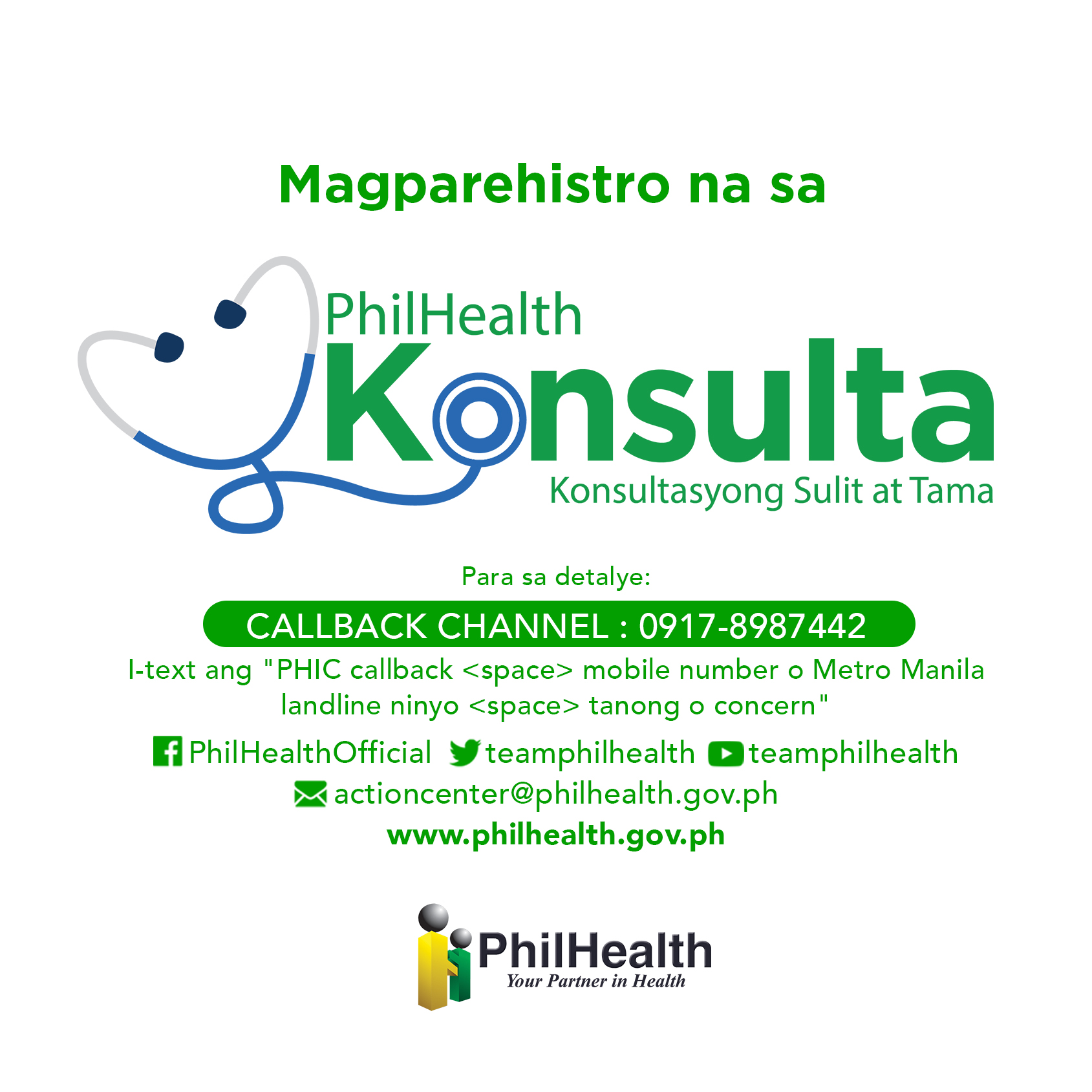 Konsulta Provider Network