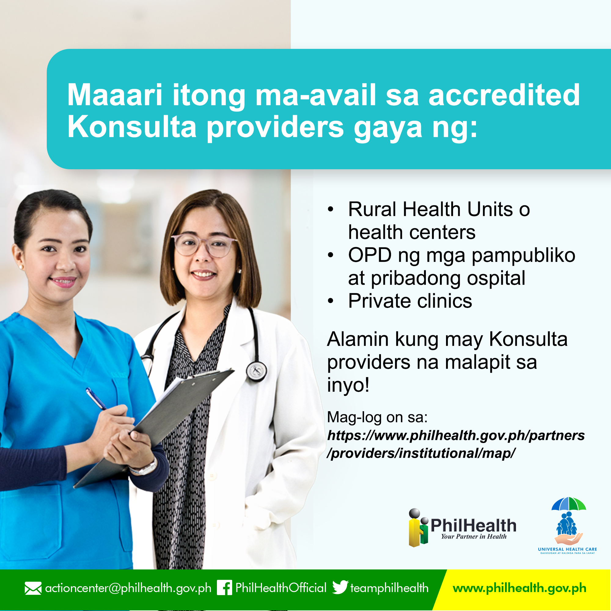 How to Contact Konsulta Support